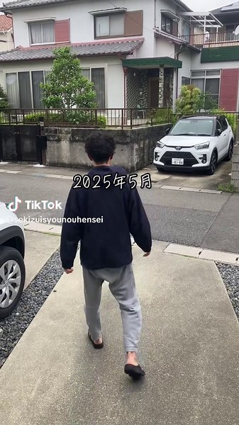 脊髄小脳変性症による歩行の困難