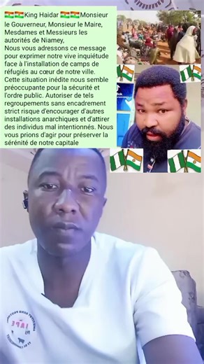 #creatorsearchinsights #motivacion #passion #kano @Dr. Boubé @Mikiya.🇳🇪🦅général⭐️⭐️⭐️⭐️⭐️ @Chapiou dit abel @SALISIYYA 11 @SARKIN YAKIN BABA CHANI🇳🇪 @imam Oumar Sulaiman @Cheikh- salissou- Aboubacar