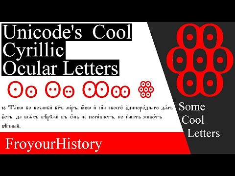 Unicode’s Cyrillic Ocular O Letters (Ꙩꙩ Ꙫꙫ Ꙭꙭ ꙮ)