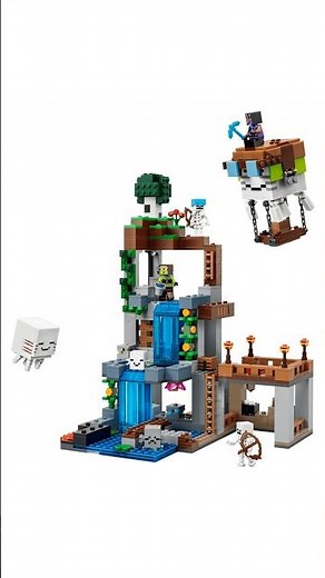 FINALLY NEW Ghast LEGO Minecraft 🔥 #shorts #minecraft #lego