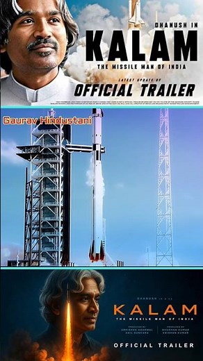 KALAM - Official Trailer | Dhanush | APJ AbdulKalam | Bhushan K | New Movie Trailer 2025 #kalam