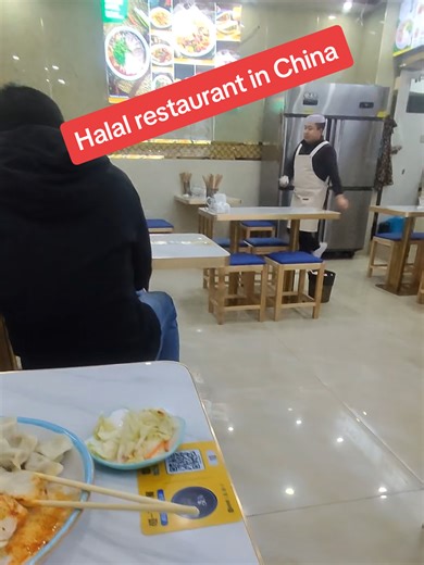 Exploring Halal Restaurants in China