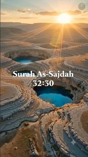 Surah As-Sajdah (32:30)