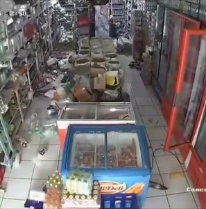 Aftershocks continue in 📍#Guatemala after the earthquake M5.6. | Global Disasters News
