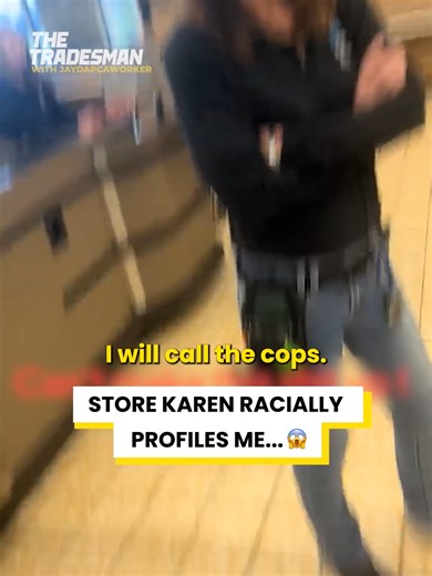 Customer Profiling and Disrespect in Retail Stores