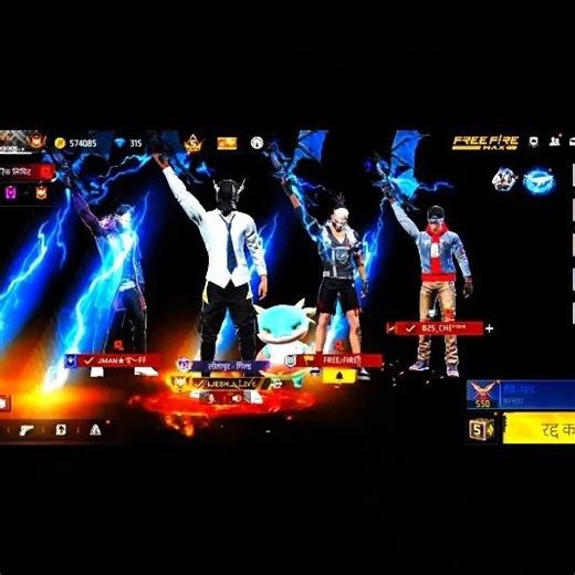 Free fire🔥new video।Yara ki yari💪All players Grandmaster✅EVO max emot😈 Group emot🔥Treand#totalgaming