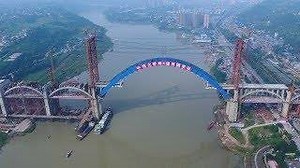 The world’s longest road-rail bridge, connecting the southwestern Chinese cities of Chengdu and Guiyang, was linked together on Wednesday. | CGTN