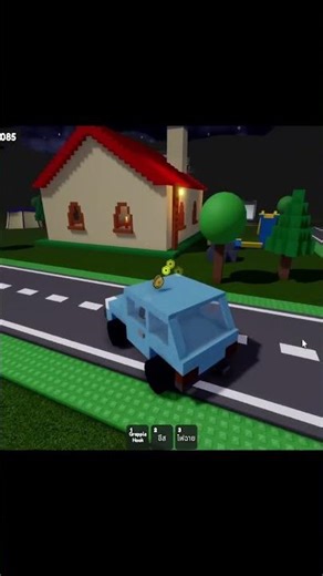 รถไปไหนไม่น่าได้ Roblox แมพ Camper Van