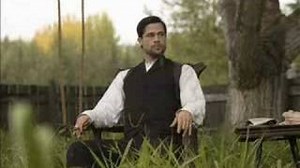 The Assassination of Jesse James - Song For Jesse Chords - Soundtrack - ChordU