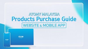 [Guide] Atomy Products Purchase Guide (ENG)