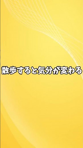 日本一のタイピング速度を体験してみよう