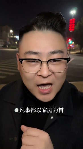 Meet the Perfect Partner: Clean and Frugal Man