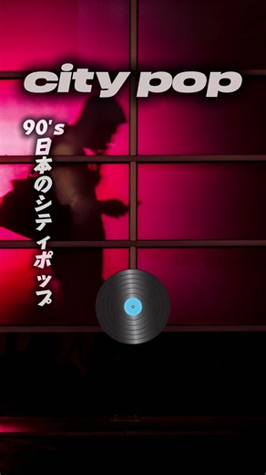 🎧𝐏𝐥𝐚𝐲𝐥𝐢𝐬𝐭 Japanese songs Full version 👆일본노래バラード,感動する曲,Jpop,Japanese music,切ない曲,恋愛ソング,夜に聴きたい曲