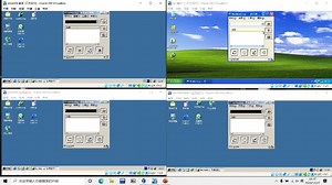 20年前的网课既视感（？）：NetMeeting使用演示