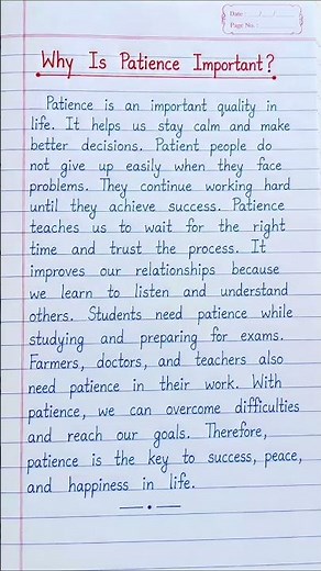 Why Is Patience Important? | 100 Words Essay in English | Best Handwriting Short