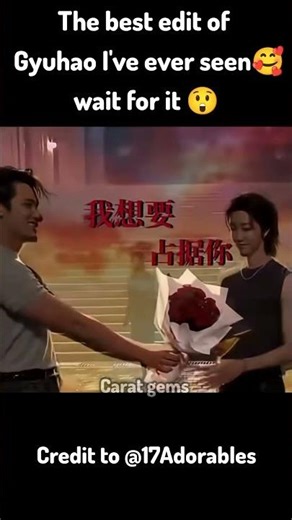 This is the best edit of Mingyu and The8🥰✨||#seventeen #shorts #mingyu #the8 #gyuhao #funny