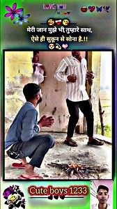 Gujarati Status || New Gujarati Mashup WhatsApp Status || Gujarati LoveStatus||ગુજરાતી સ્ટેટસ#viral