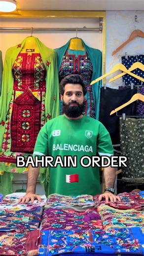 Exploring Bahrain: Culture and Heritage