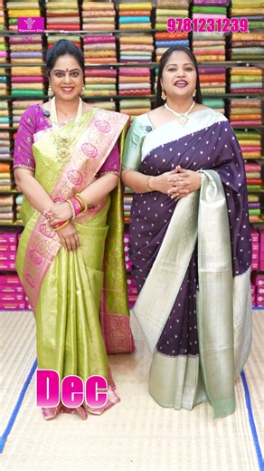 Kakinada Biggest Saree Exhibition Sale | Flat 40%–50% Discount on All Sarees | #sareesale