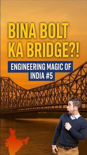 (Ep-5)Howrah Bridge Ka Engineering Magic! 😱 |#shorts #engineeringmagic
