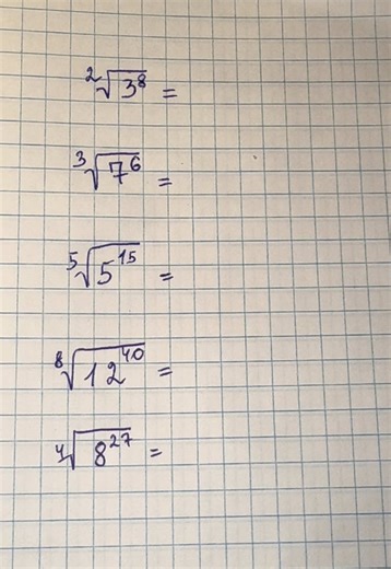 Radical expression #math #mathtrick