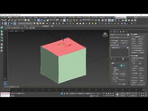 3ds Max 2021.1 機能紹介ムービー 2. モデリング機能の強化