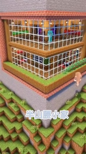 Arbee24 on Instagram: "Building a mountain house in Minecraft #minecraft #minecraftbuilds #game #satsfing #japanese #mountain #base #mountainhouse #sakuratree"