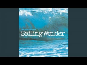 セイリング・ワンダー