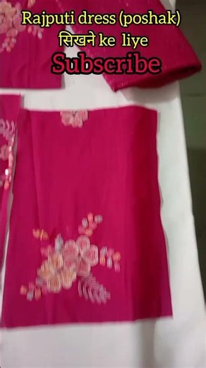 follow for daily stitching tips 🙏🙏🙏 #rajputidresses #shortvideo #viralvideo #tips #reels