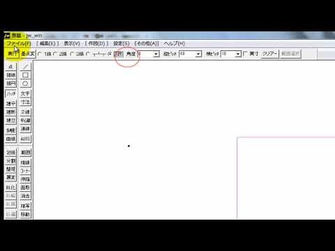 ハッチング ドット【Jw_cad 使い方.com】