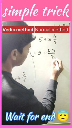 Vedic method Normal method 😍 simple trick 😮 #maths #vedicmaths #shortvideo #shorts #short #reels