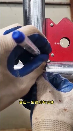 Steel pipe splicing skills welding technology welder cutting skills