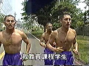 航空自衛隊救難教育隊第34期救難員課程学生