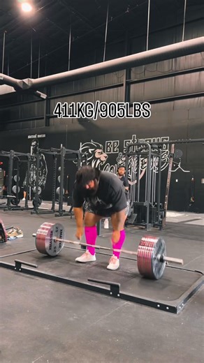 Jesus Olivares deadlifts 411kg | PTC Headquarters
