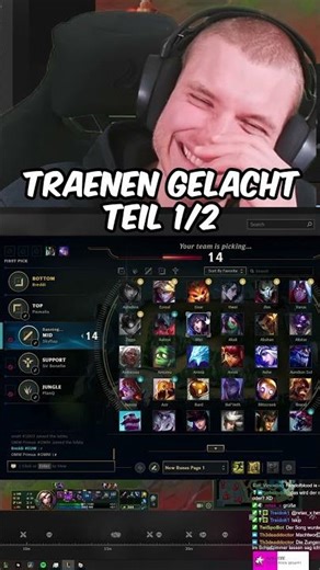 Laughed until I cried, part 1/2 #primeleague #scrim #pensioners