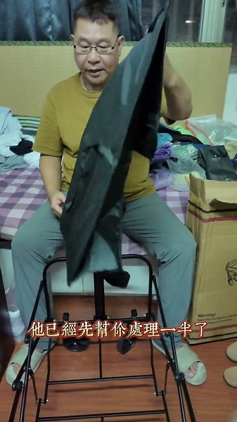 金金車車開箱：狗狗的露營冒險