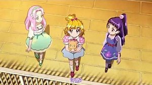 Mahou Tsukai Pretty Cure! Kiseki no Henshin! Cure Mofurun Movie FULL SUBTITLED