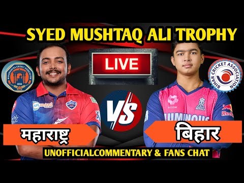 🔴Bihar vs Maharashtra | SMAT 2025 | Live Unofficial Commentary | Action-Packed T20 | Aaj Ka Match