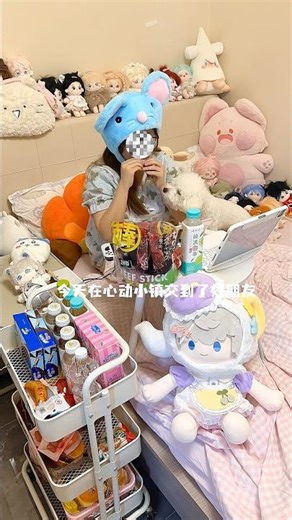 Istayed at home with my dog, snuggled up in a bed of 35 cotton dolls, eating snacks and playing game