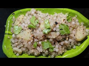 Navratri Special Sabudana Khichdi Recipe | Vrat Upvas Khichdi | Fasting Recipe
