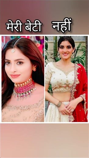 Who is Arohi's daughter? #akshara #naitik #shortsfeed #daughter #viral