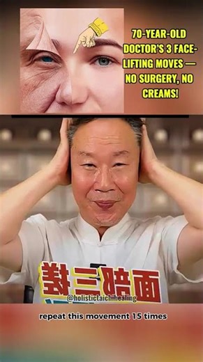 This Viral Anti-Aging Facial Routine Is a Game Changer! A... #Shorts #holistictaichihealing