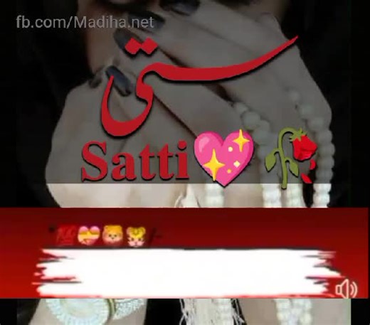 ♥︎╣[✿K҈i҈n҈z҈a҈࿐ᴰᴼᴸᴸ ]╠♥︎ on TikTok