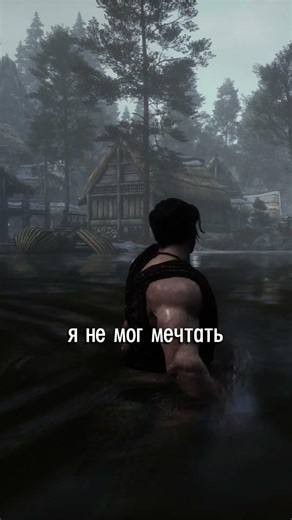Ray tracing in Skyrim! #skyrim #styrofom