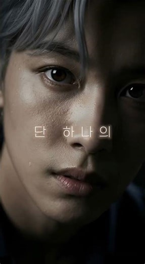 혼탁한 시대, 유일한 '진짜'를 만나다 | 퓨리얼(Pureal) 시네마틱 필름 '더 코어(The Core)'