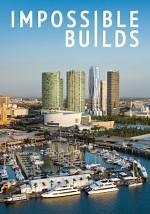 Construcciones imposibles (2018) en cines.com