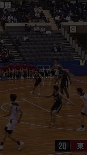 近畿大会新人戦優勝おめでとう！！🏅#東山バスケ #中村颯斗 #佐藤久遠#fyp #capcut