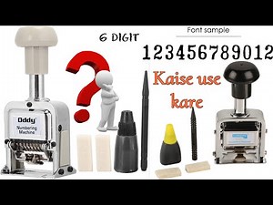 Automatic Numbering Machine | Numbering machine setup | numbering machine unboxing