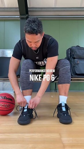 Nike PG 6 Basketball Shoes Review