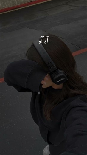 إده كل ده 💋❤